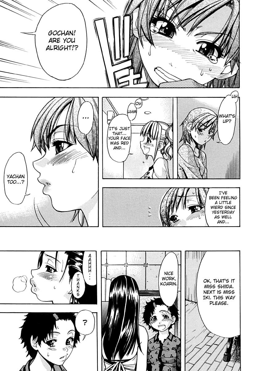 Hentai Manga Comic-Shining Girl 1 - First Shining-Read-23